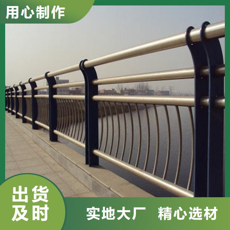 桥梁护栏市政道路防护栏现货供应工程施工案例