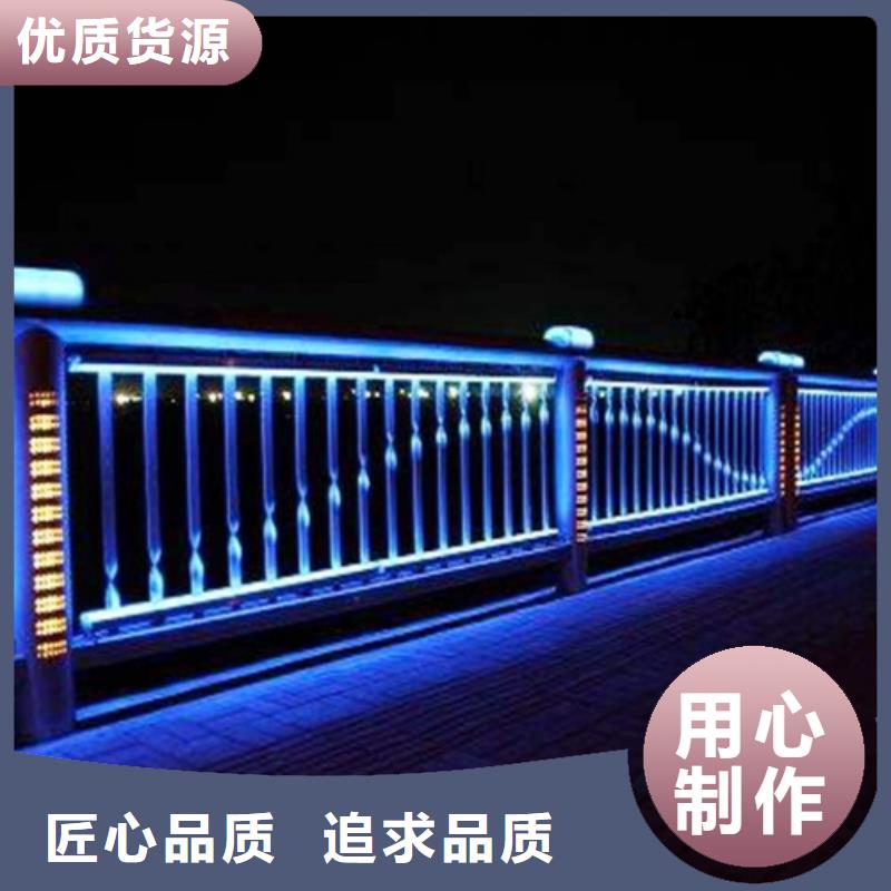 桥梁护栏不锈钢复合管订购生产安装