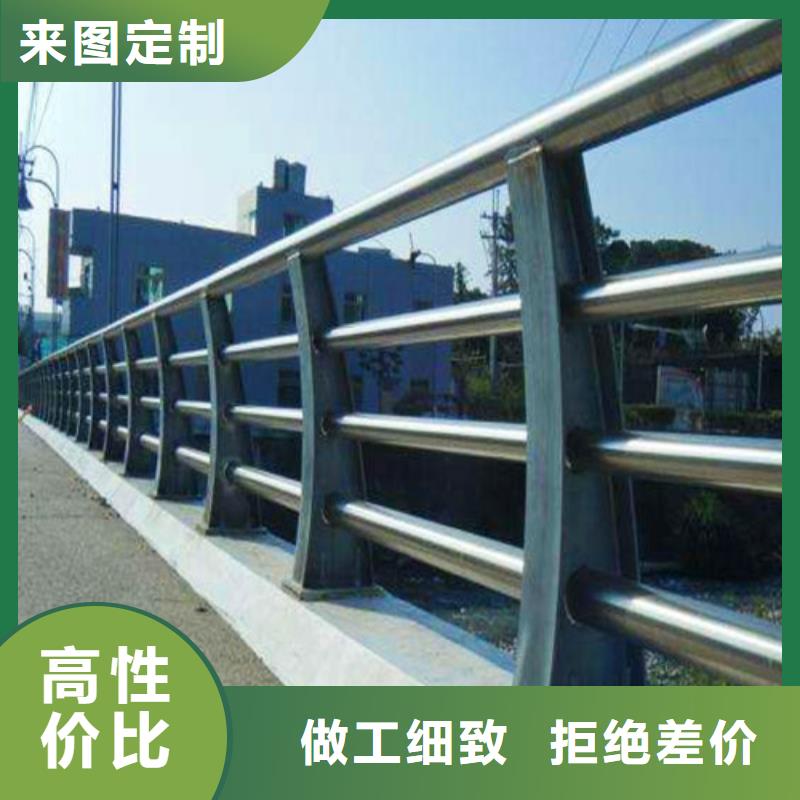 桥梁护栏不锈钢复合管敢与同行比价格同城生产商
