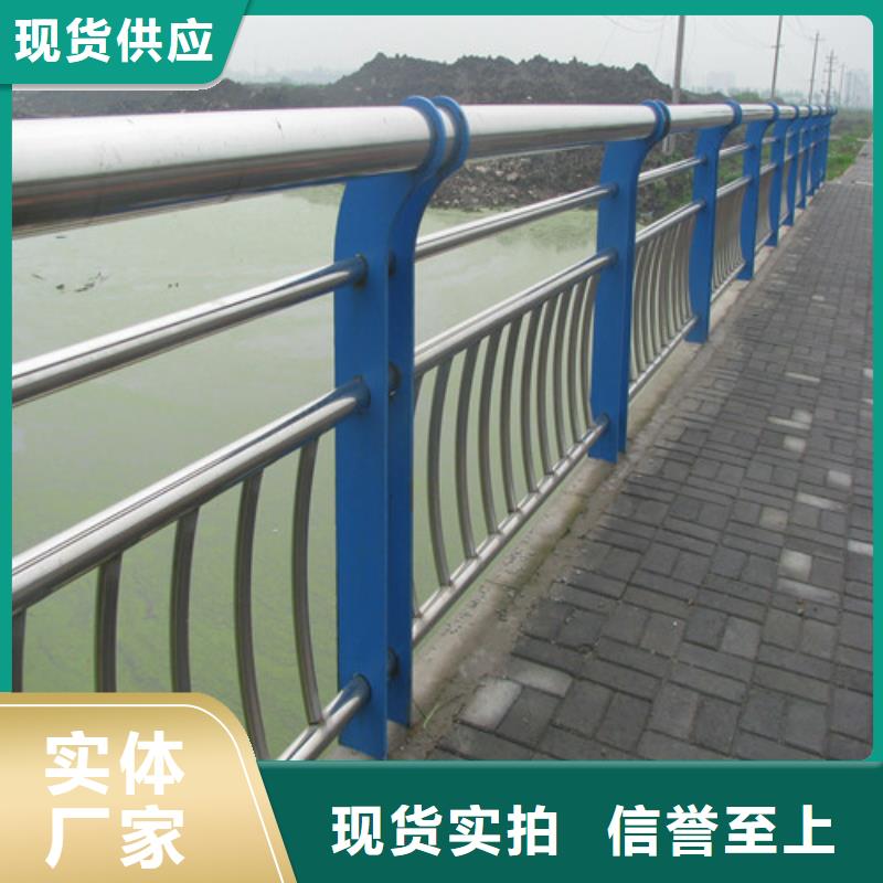 红河桥梁护栏专业生产