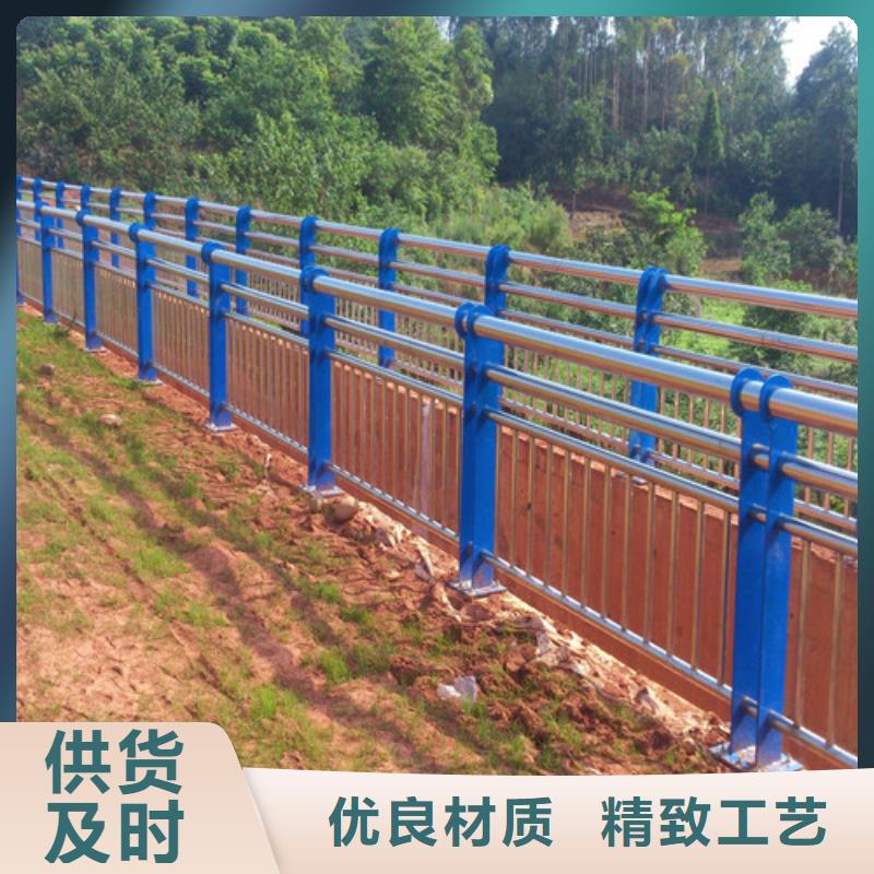 【防撞护栏】河道防撞护栏一站式厂家颜色尺寸款式定制