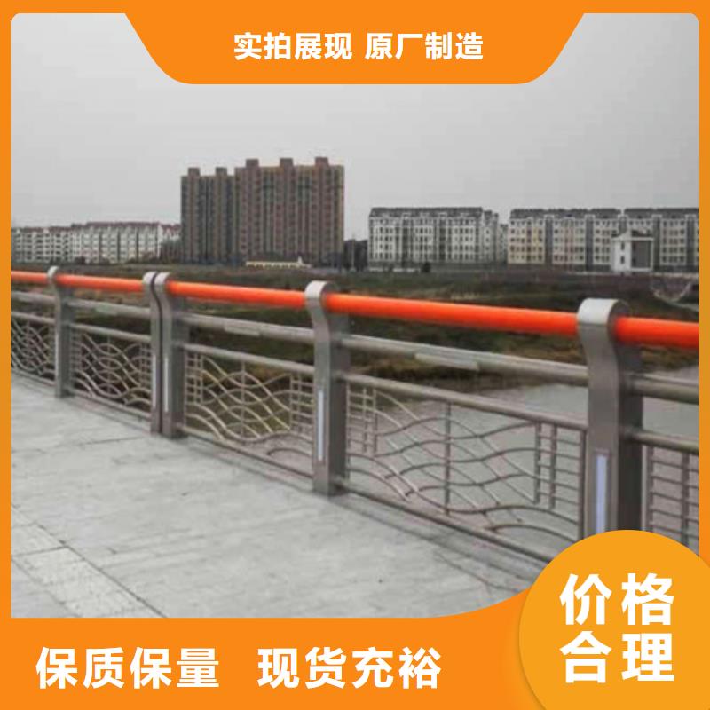 钢结构护栏联系方式标准工艺