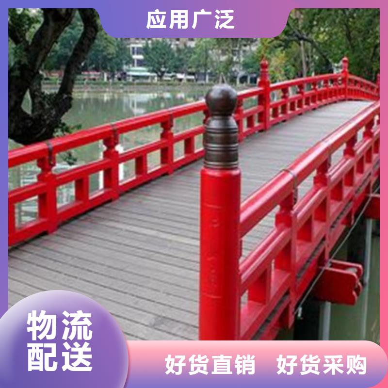 ​防撞护栏桥梁栏杆追求细节品质附近制造商