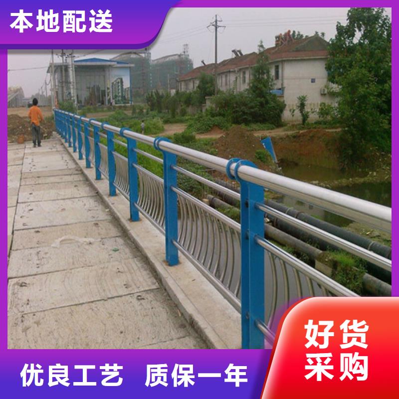 防撞护栏桥梁防撞护栏品质服务欢迎来厂考察