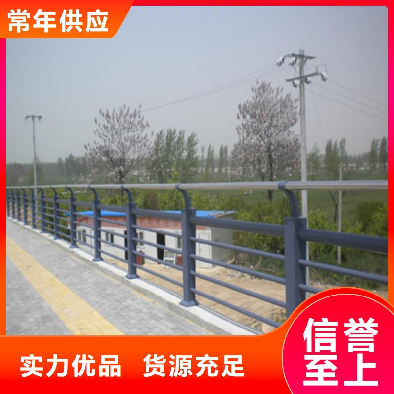 防撞护栏桥梁防撞护栏量大更优惠一站式服务