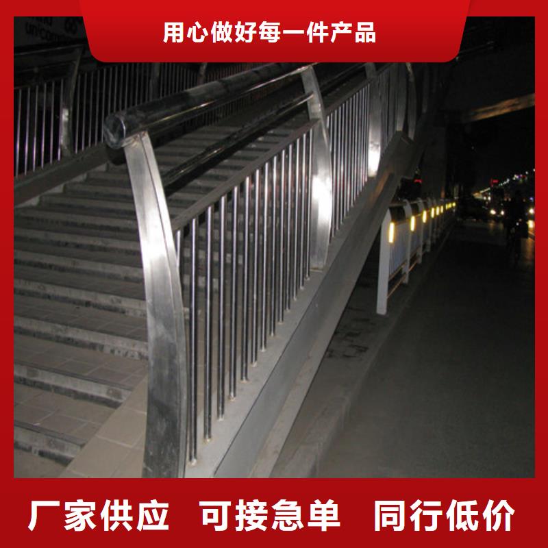 防撞护栏不锈钢立柱支持加工定制当地生产商