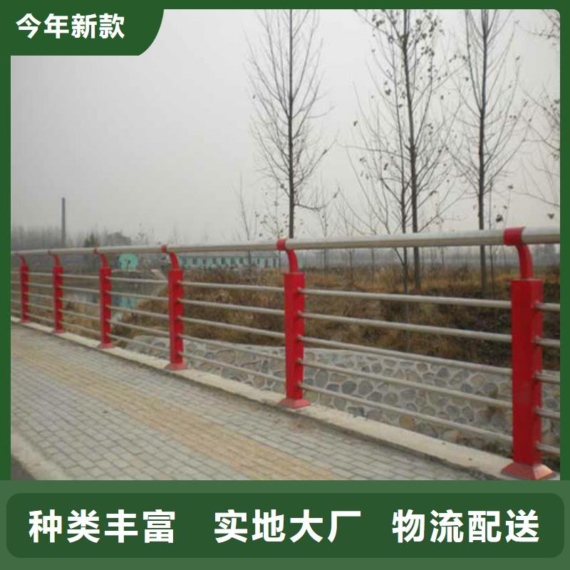 防撞护栏不锈钢复合管实力公司本地制造商
