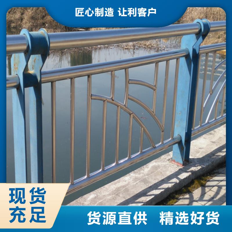 防撞护栏,桥梁防撞护栏来图加工定制产品优良