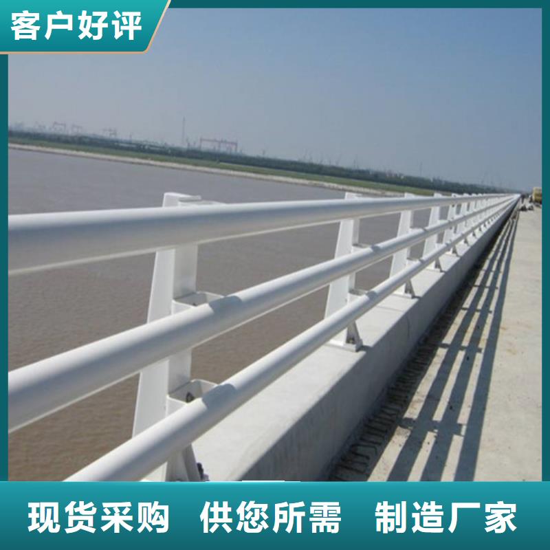 【防撞护栏】,道路隔离护栏精选货源优质工艺