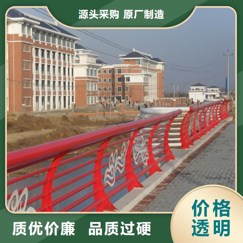 【防撞护栏】桥梁防撞护栏欢迎来厂考察免费安装