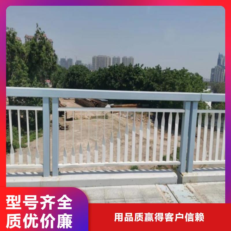天津防撞护栏不锈钢复合管高品质现货销售