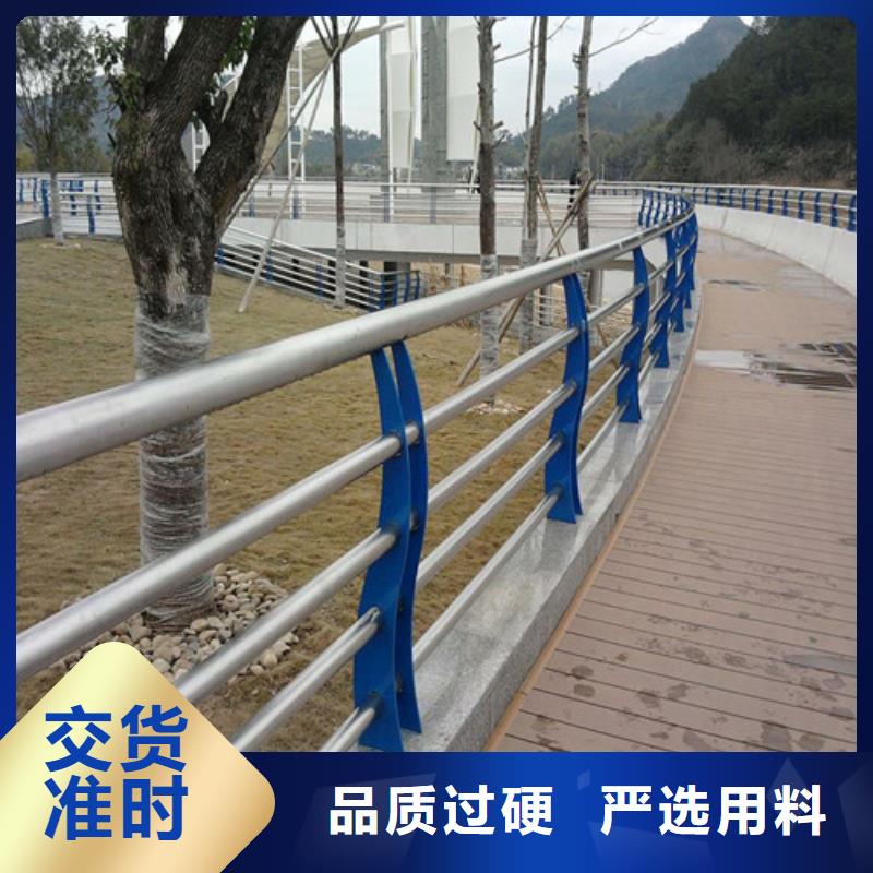 钢结构护栏联系方式当地制造商