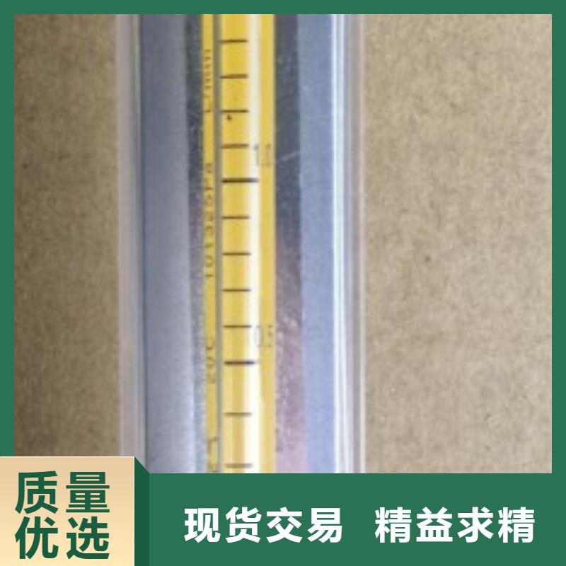成县SV10-25氮气玻璃管转子流量计选型资料