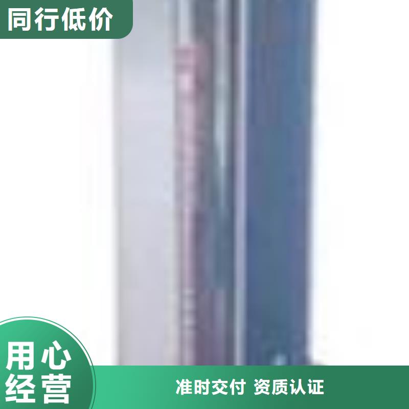 理县VA30S-15F乙二醇玻璃管转子流量计批发商