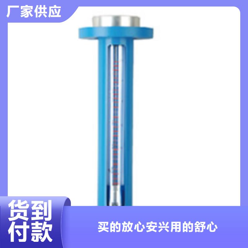 济阳GV30-15气体玻璃管浮子流量计量程