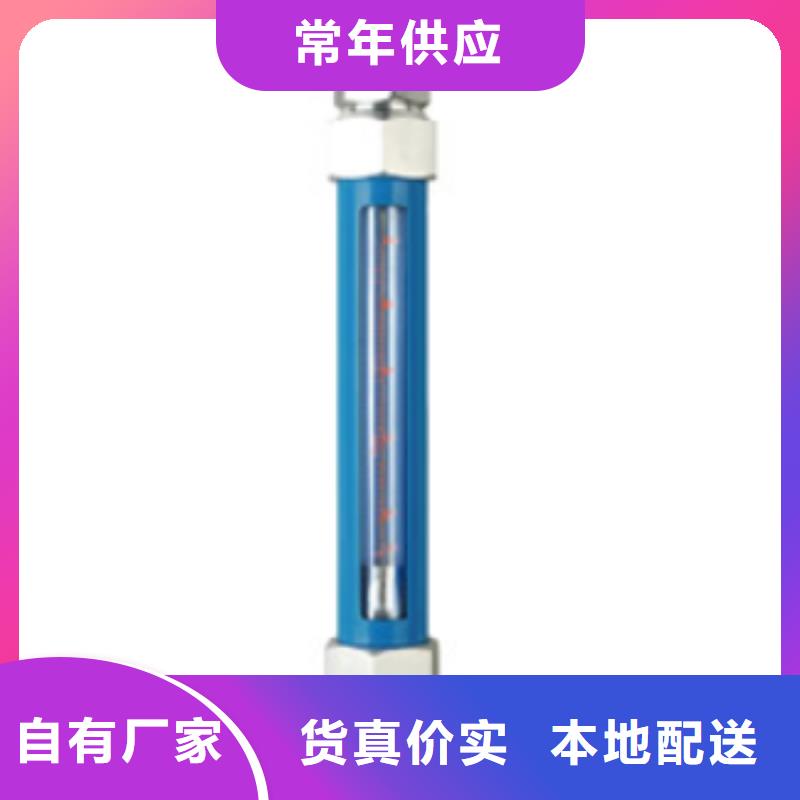 芜湖G10 空气流量计厂家现货供应