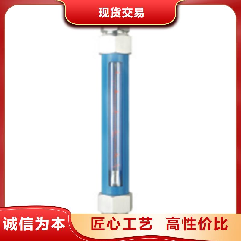 萧县G30S-15F甲烷玻璃管转子流量计规格