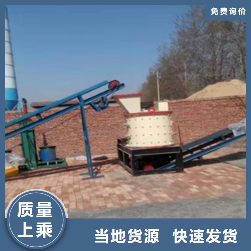 连云港单双轴鹅卵石制砂机高产量低价格
