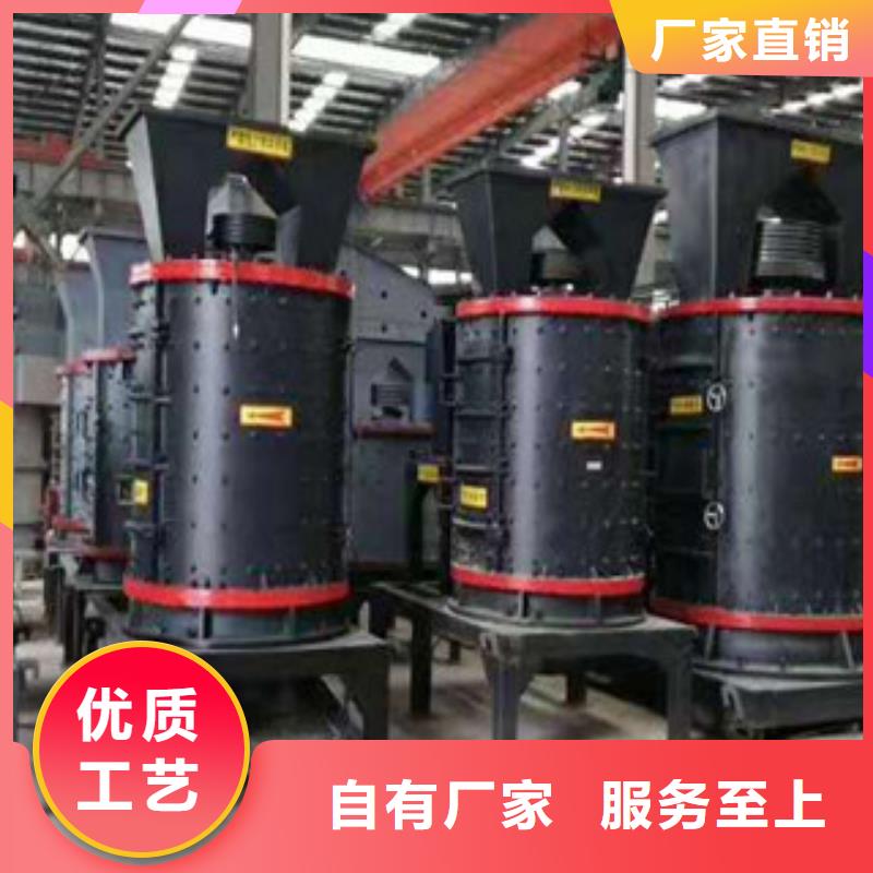 扬州大型干式制砂机实用性强