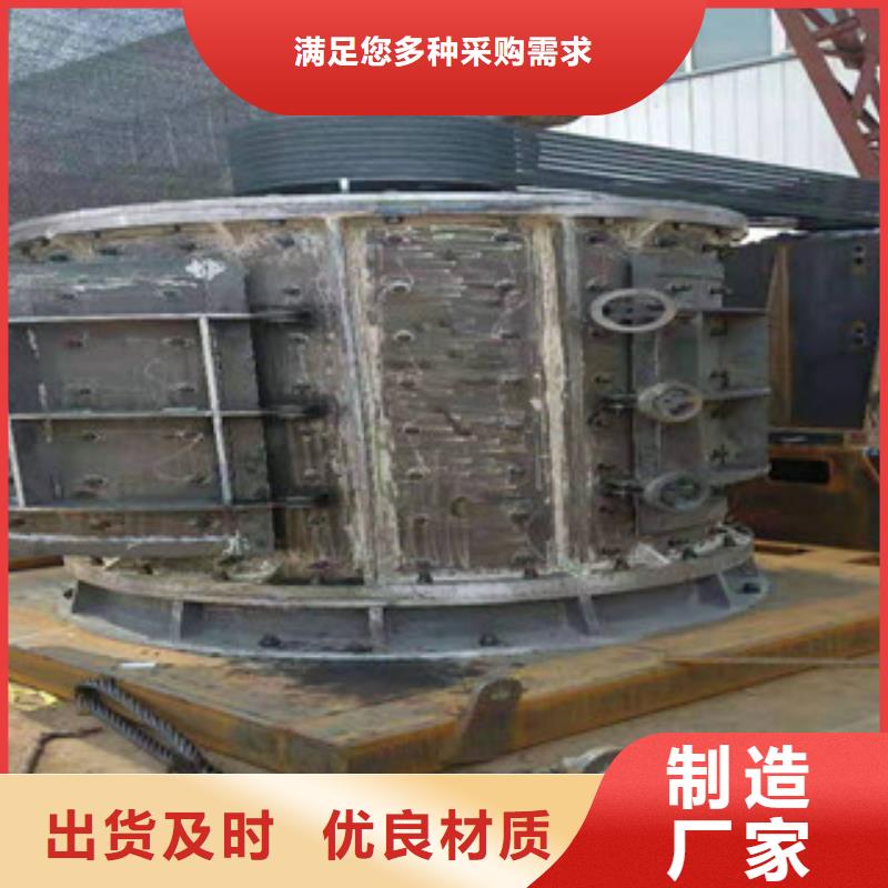 赣州优质液压圆锥破机厂家每小时多少吨