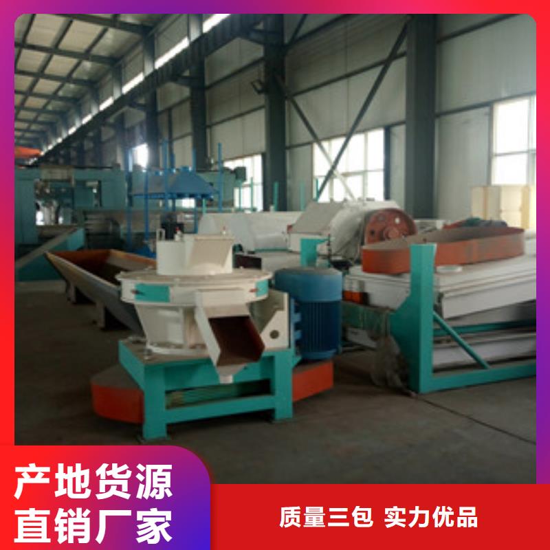 北京颗粒机黄沙烘干机免费安装