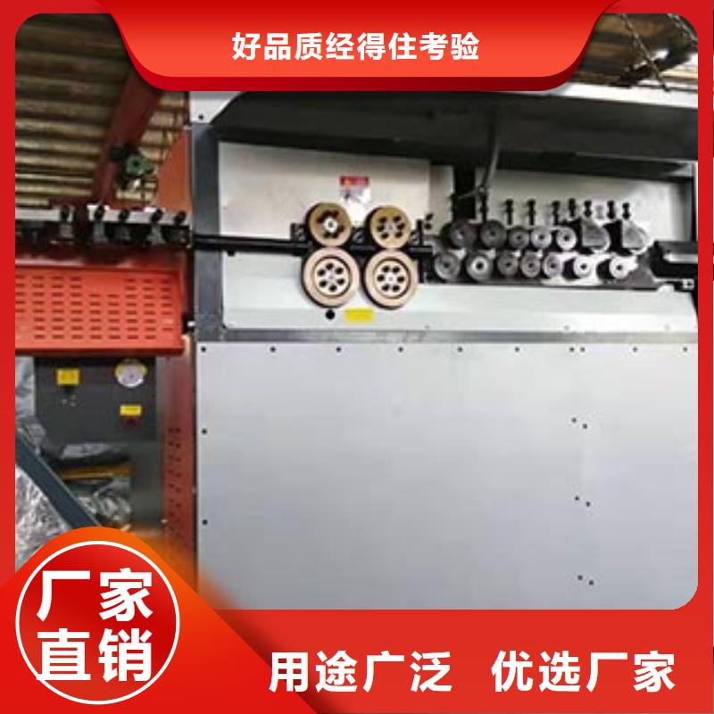 数控钢筋弯箍机钢筋笼滚焊机追求品质附近生产商