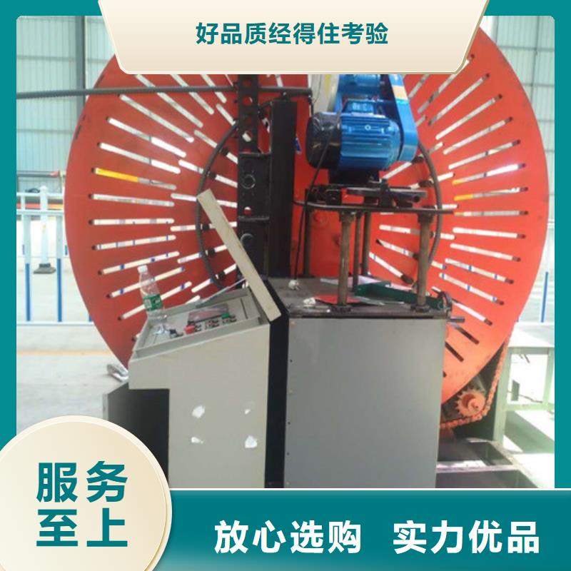 台湾自动焊钢筋弯圆机数控钢筋弯曲中心真实拍摄品质可靠