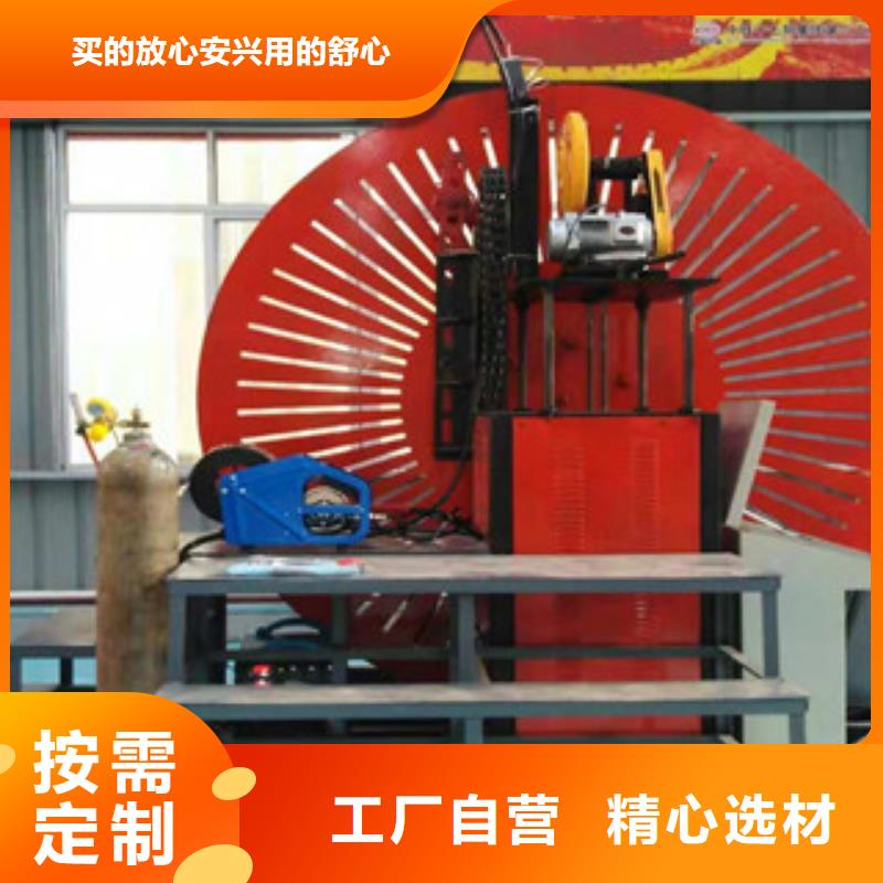自动焊钢筋弯圆机-注浆泵产地工厂精益求精
