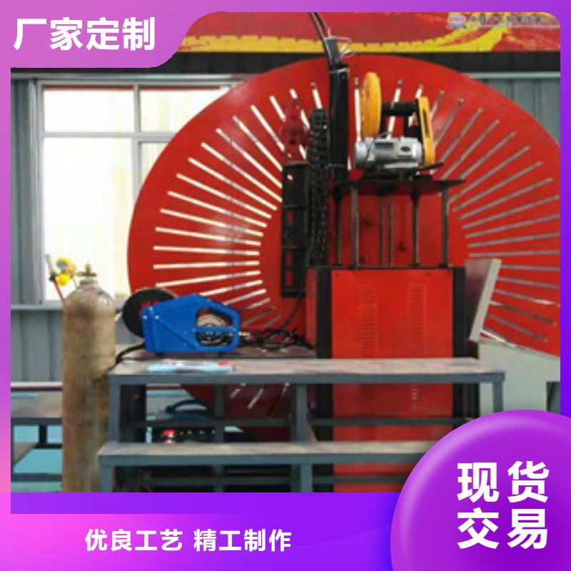 自动焊钢筋弯圆机小导管尖头机货源直供一站式供应厂家