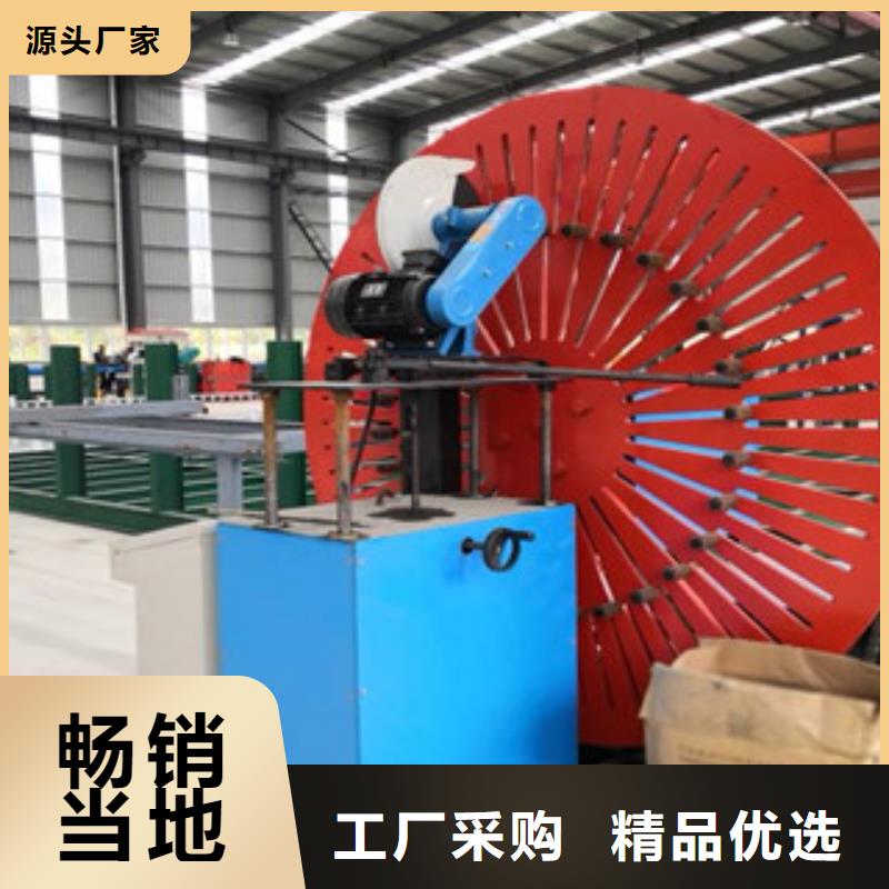 ​北京【自动焊钢筋弯圆机】 小导管尖头机做工精细