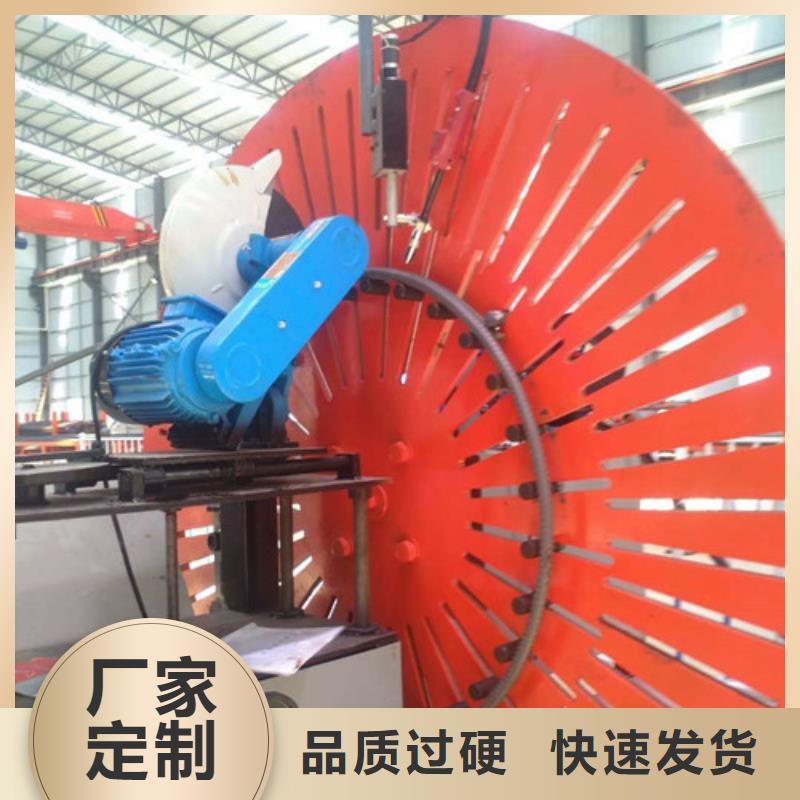 江西【自动焊钢筋弯圆机】钢筋笼滚焊机快速生产