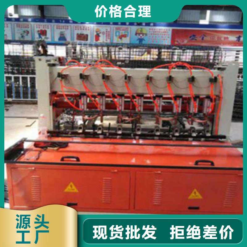 台湾钢筋焊网机数控钢筋剪切生产线专业生产N年