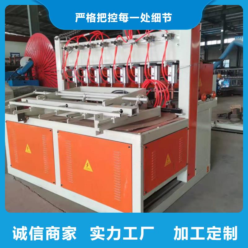 广东梅州焊网机生产线耐用好用