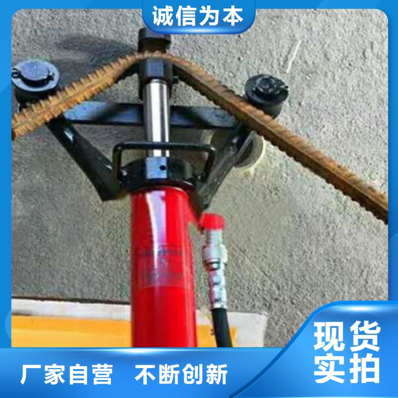 ​北京手提式钢筋弯曲机-数控钢筋剪切生产线品质做服务
