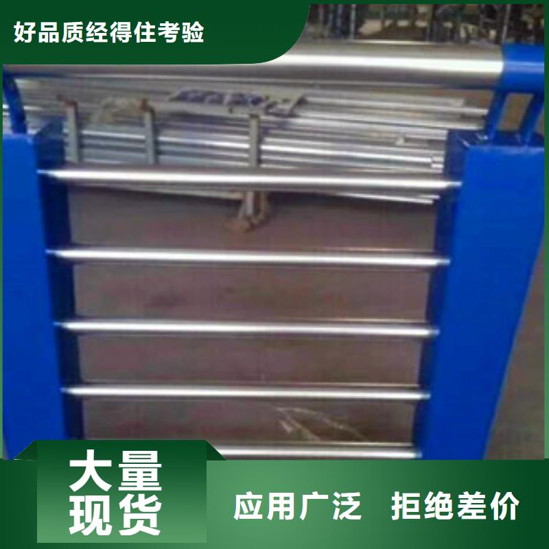秦皇岛304不锈钢复合管桥梁护栏安装快捷简单