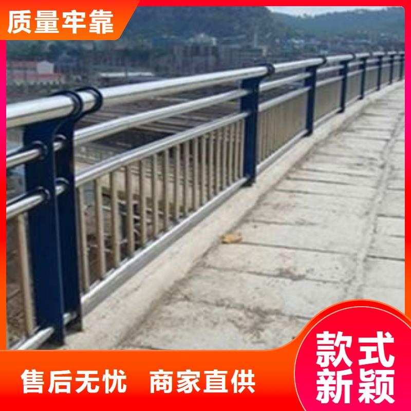 贵州黔西南80*3不锈钢复合管定做聊城亮洁护栏厂