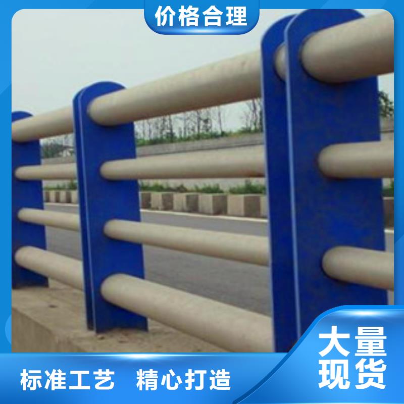 黑龙江黑河桥梁复合管防撞护栏定做聊城亮洁护栏厂
