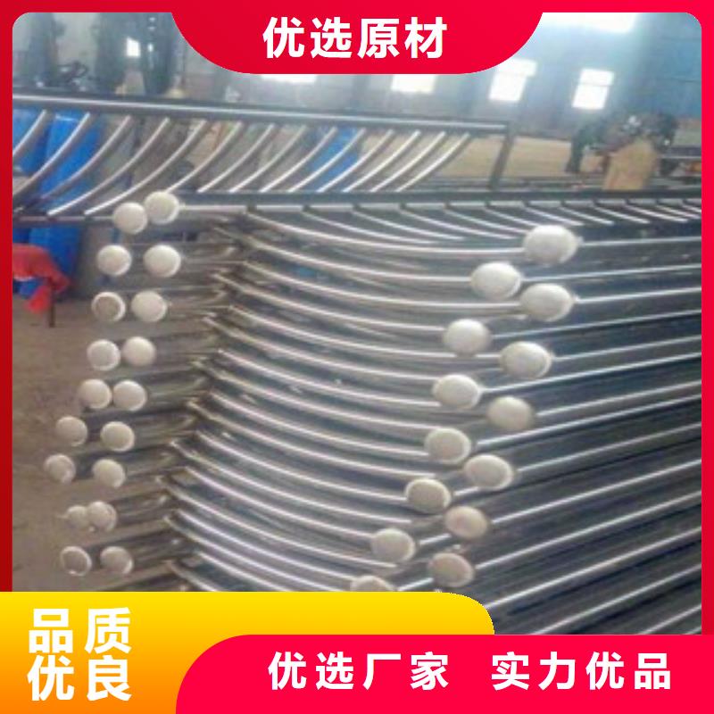 黑龙江齐齐哈尔不锈钢复合管道路栏杆定做聊城亮洁护栏厂