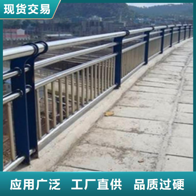 汕尾桥梁护栏不锈钢管