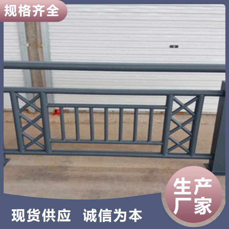 秦皇岛桥梁复合管防撞护栏图片