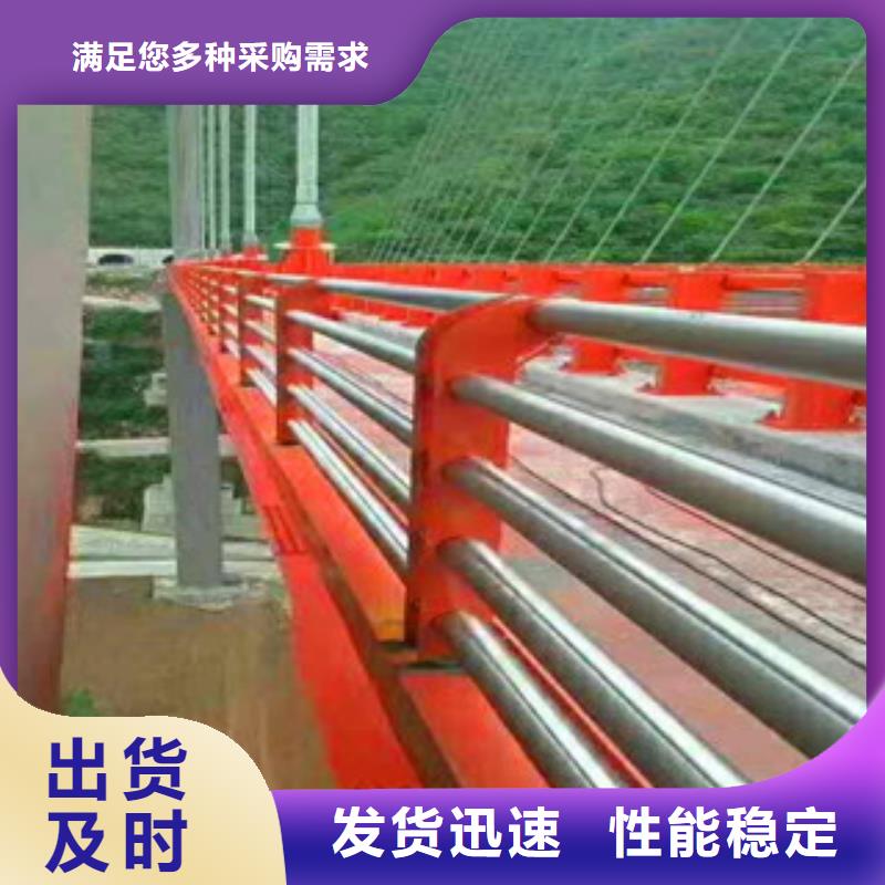陕西102*3不锈钢复合管桥梁护栏供应