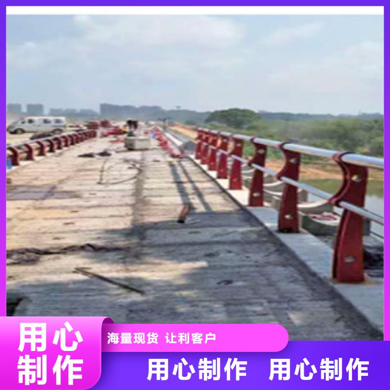 临沧河道防护不锈钢栏杆报价多少钱