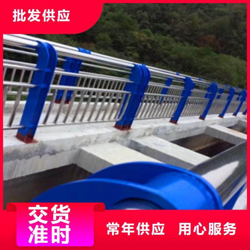 辽宁葫芦岛不锈钢碳素钢复合管制造聊城亮洁护栏厂