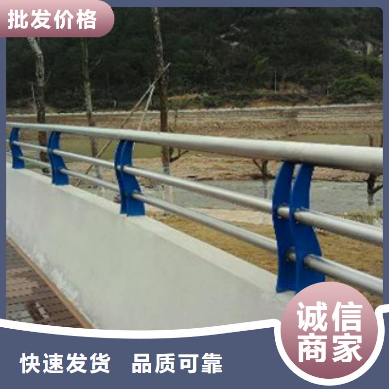 河道防护栏杆产品质量稳定可定制有保障