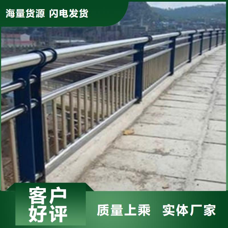 不锈钢复合管护栏桥梁立柱严选好货一站式采购商家