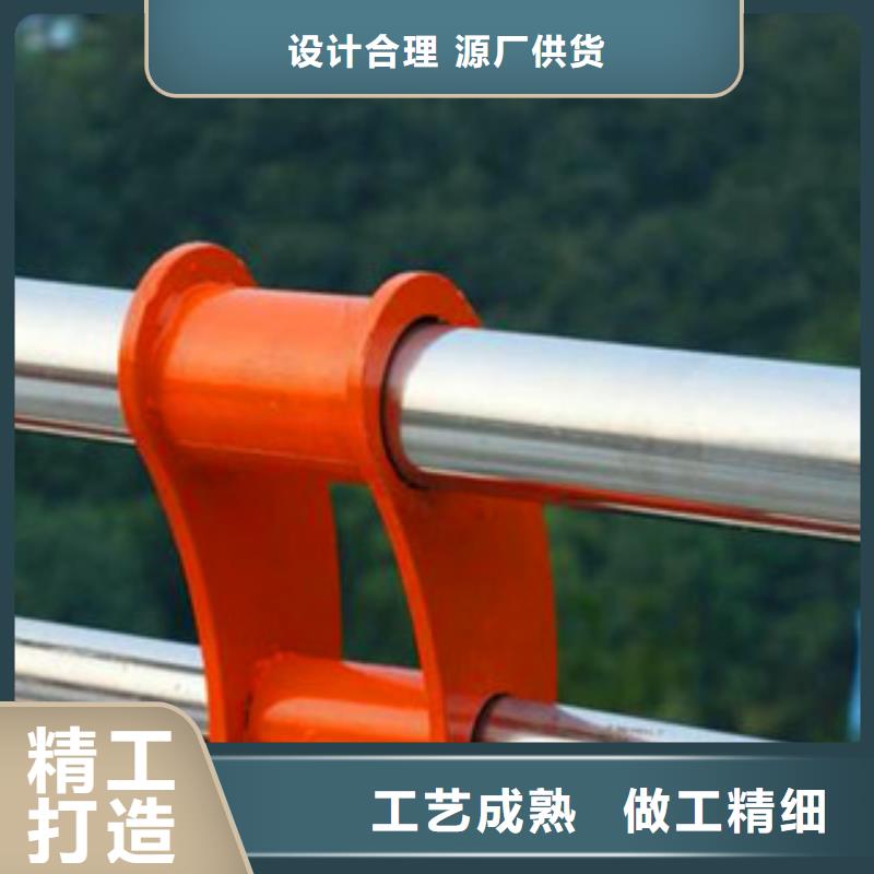 不锈钢复合管护栏_【桥梁不锈钢护栏】品类齐全优质工艺