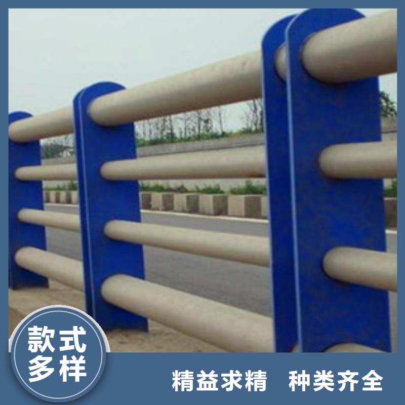 不锈钢复合管护栏【道路护栏】供应商从厂家买售后有保障