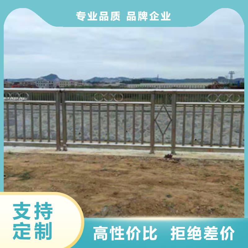 不锈钢复合管护栏-市政道路防护栏高品质现货销售快捷物流