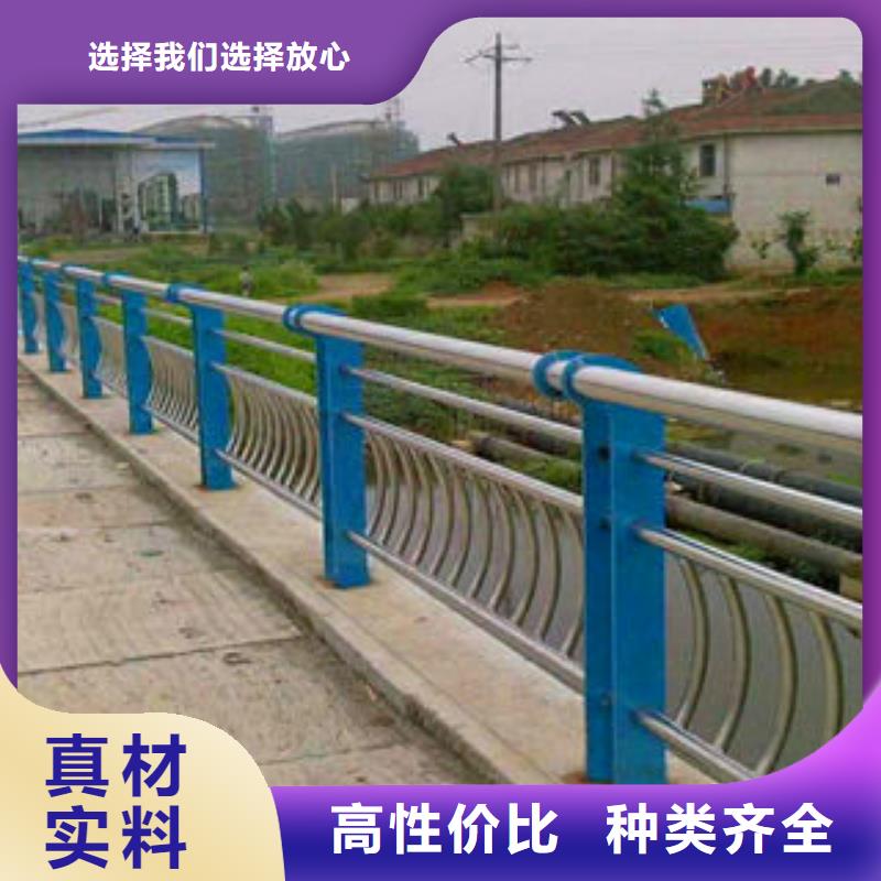 黔西南桥梁防撞护栏支柱实体工厂定制