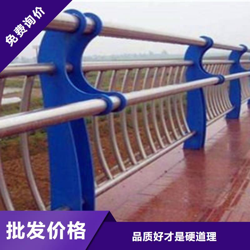 大庆联系方式不锈钢复合管栏杆安装//亮洁护栏工厂